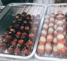 Hawthorn Candy on a Stick