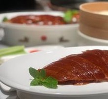 Premium Crispy Skin Roast Duck