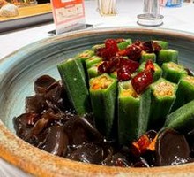 Tossed Okra and Wood Ear Mushrooms in Sauce