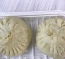 Leek and Egg Dumplings