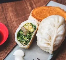Fennel Egg Pan-Fried Buns