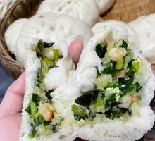 Vegetarian Three Delicacies Egg