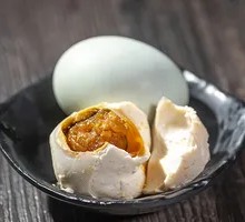 Salted Sea Duck Egg