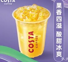 Mango Passion Fruit Cool Drink