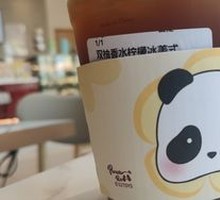 Double Citrus Perfume Lemon Iced Americano