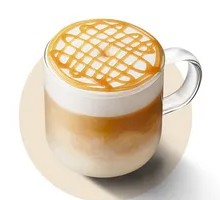 Caramel Macchiato (Large)