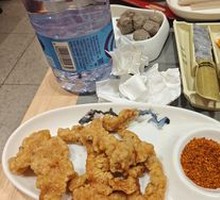 Crispy Fried Pork Strips