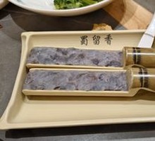 Hand-Beaten Fresh Shrimp Dumplings