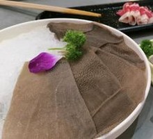 Premium Crispy Tripe