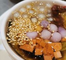 Mixed Red Sugar Ice Jelly