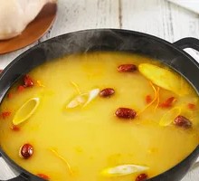 Golden Soup Hot Pot Seasoning