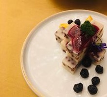 Fragrant Taro Pastry