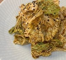 Emperor Qianlong's Cabbage
