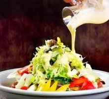 Mixed Vegetable Salad