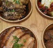 Boiled Three Kingdoms