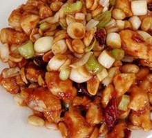 Kung Pao Chicken