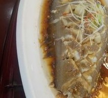 Steamed Flounder
