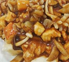 Eight Treasures Tofu