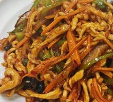 Fish-Flavored Chicken Strips