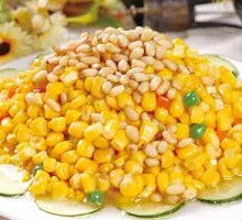 Pine Nut Corn