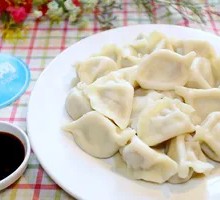Three-Flavor Dumplings
