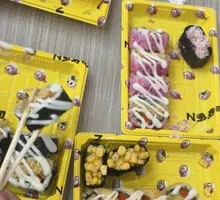 无米寿司三选二