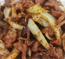 Scallion Stir-Fried Lamb