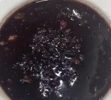 Eight Treasure Porridge