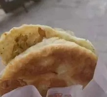 Pork Tenderloin Baozi