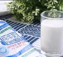 Mengniu Pure Milk