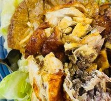 Pork Trotter and Roast Chicken Rice