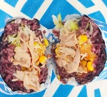 Tuna and Sesame Seed Rice Ball