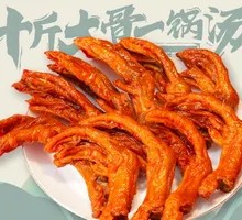 Braised Duck Feet with Crispy Skin