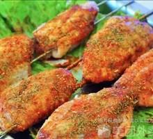 Grilled Chicken Wings