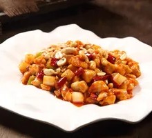 Kung Pao Chicken