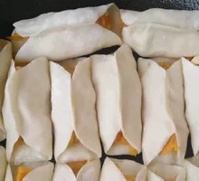 Pumpkin and Pork Dumplings