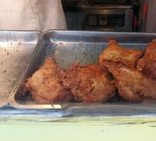 Fried Whole Chicken