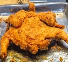 Fried Whole Chicken