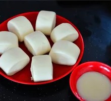 Black Rice Steamed Bun