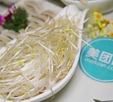 Mung Bean Sprouts