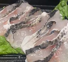 Tender Black Fish Slices