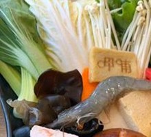 Mixed Fresh Vegetable Platter