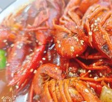 Spicy Crawfish with Thirteen Spices