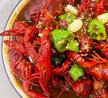 Spicy Crawfish