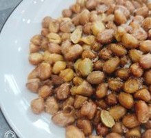 Fried Peanuts