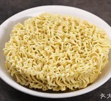 Spicy Hot Pot Noodles