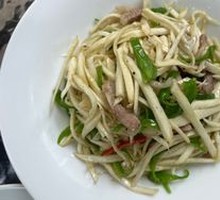 Bamboo Shoots with Shredded Pork