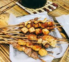 Lamb Skewers
