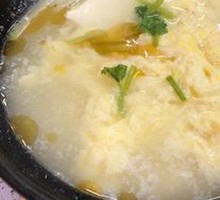 Braised Tofu in Clay Pot