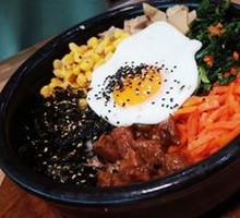 Stone Pot Rice Bowl